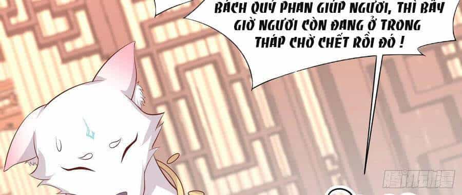 Chi Tôn Đồng Thuật Sư: Tuyệt Thế Đại Tiểu Thư - Chương 243 - ảnh 6