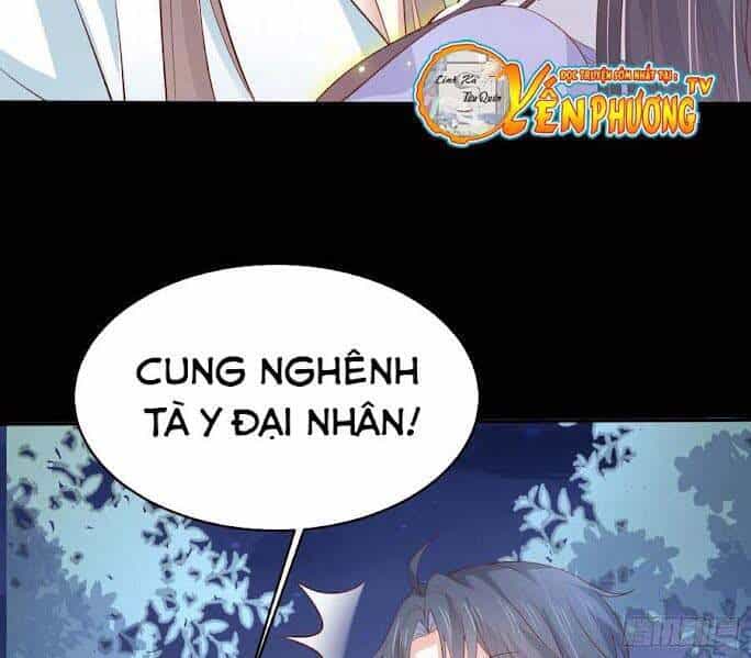 Chi Tôn Đồng Thuật Sư: Tuyệt Thế Đại Tiểu Thư - Chương 246 - ảnh 12