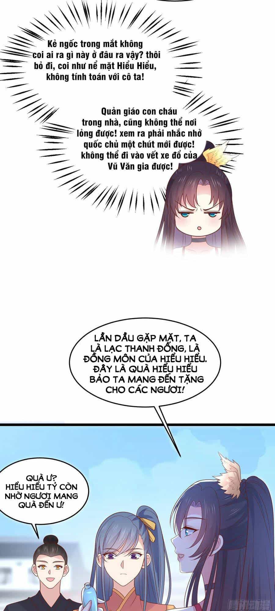 Chi Tôn Đồng Thuật Sư: Tuyệt Thế Đại Tiểu Thư - Chương 247 - ảnh 32