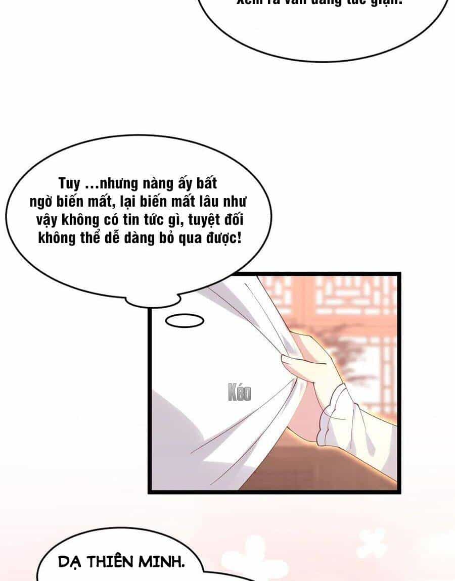 Chi Tôn Đồng Thuật Sư: Tuyệt Thế Đại Tiểu Thư - Chương 249 - ảnh 31