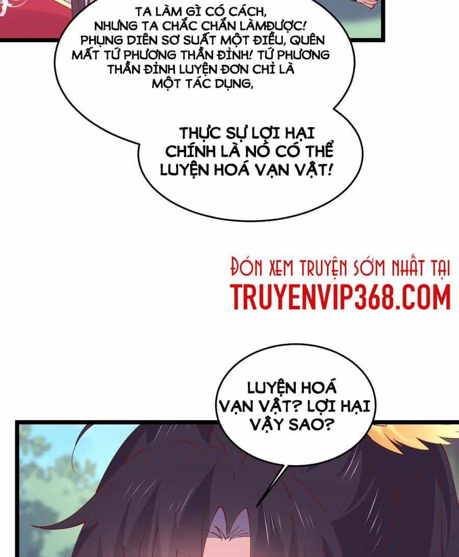 Chi Tôn Đồng Thuật Sư: Tuyệt Thế Đại Tiểu Thư - Chương 249 - ảnh 6