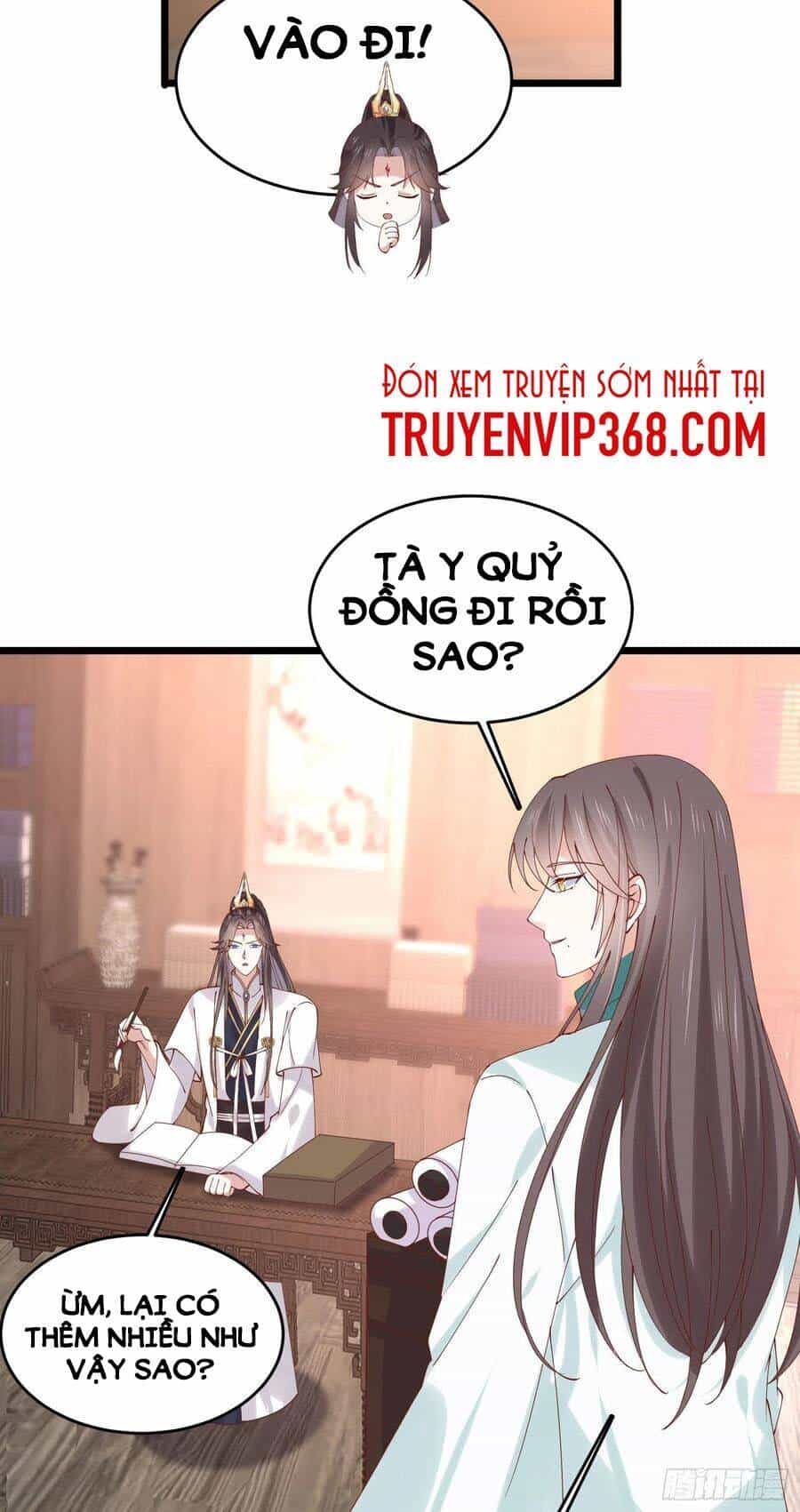 Chi Tôn Đồng Thuật Sư: Tuyệt Thế Đại Tiểu Thư - Chương 252 - ảnh 5