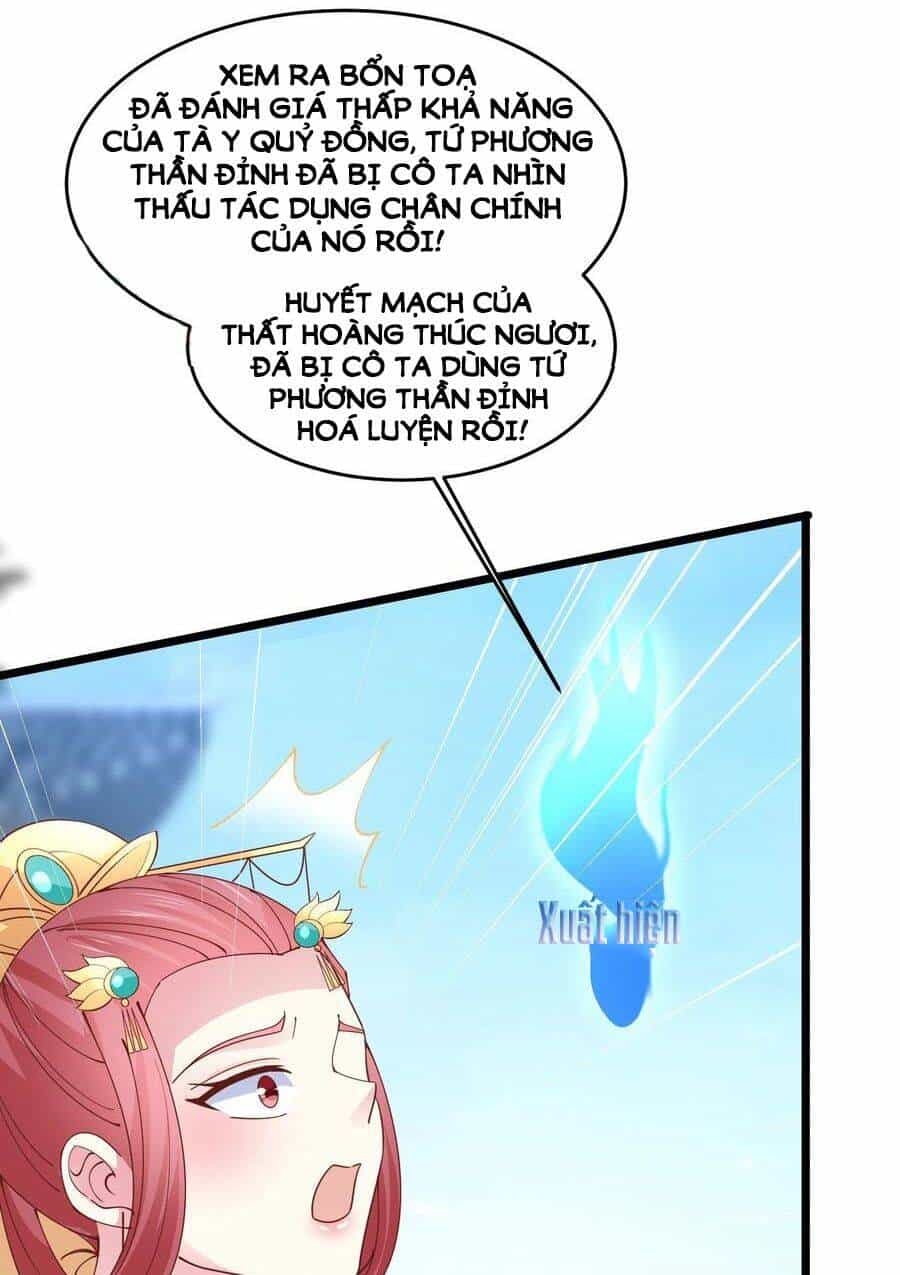 Chi Tôn Đồng Thuật Sư: Tuyệt Thế Đại Tiểu Thư - Chương 252 - ảnh 7