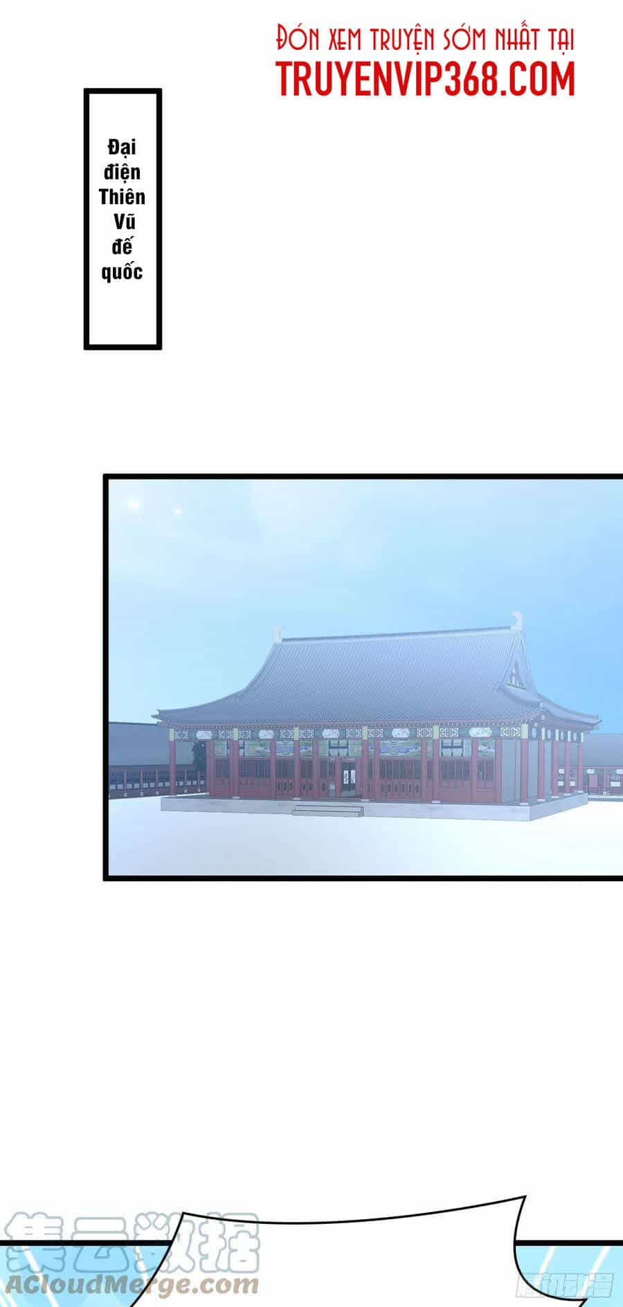 Chi Tôn Đồng Thuật Sư: Tuyệt Thế Đại Tiểu Thư - Chương 256 - ảnh 2