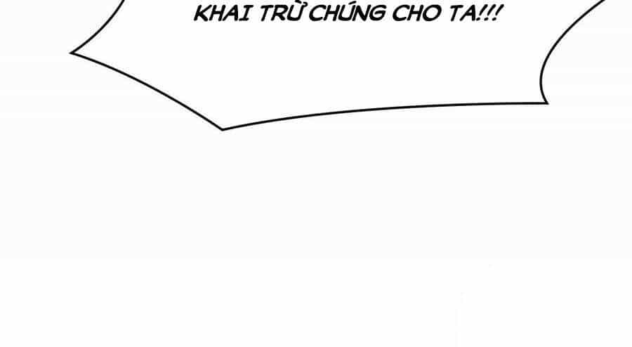 Chi Tôn Đồng Thuật Sư: Tuyệt Thế Đại Tiểu Thư - Chương 264 - ảnh 42