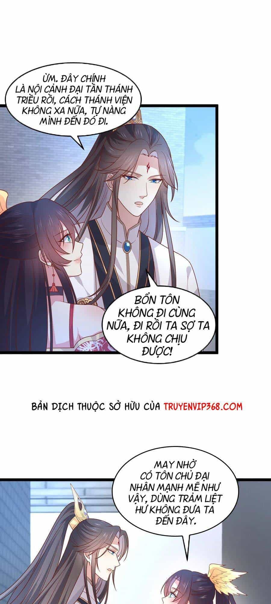 Chi Tôn Đồng Thuật Sư: Tuyệt Thế Đại Tiểu Thư - Chương 270 - ảnh 8