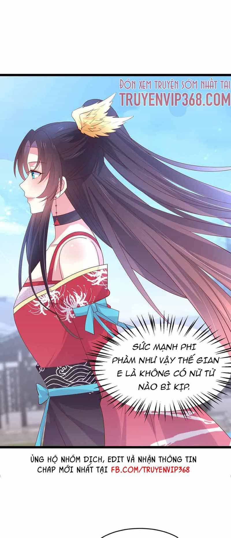 Chi Tôn Đồng Thuật Sư: Tuyệt Thế Đại Tiểu Thư - Chương 275 - ảnh 23