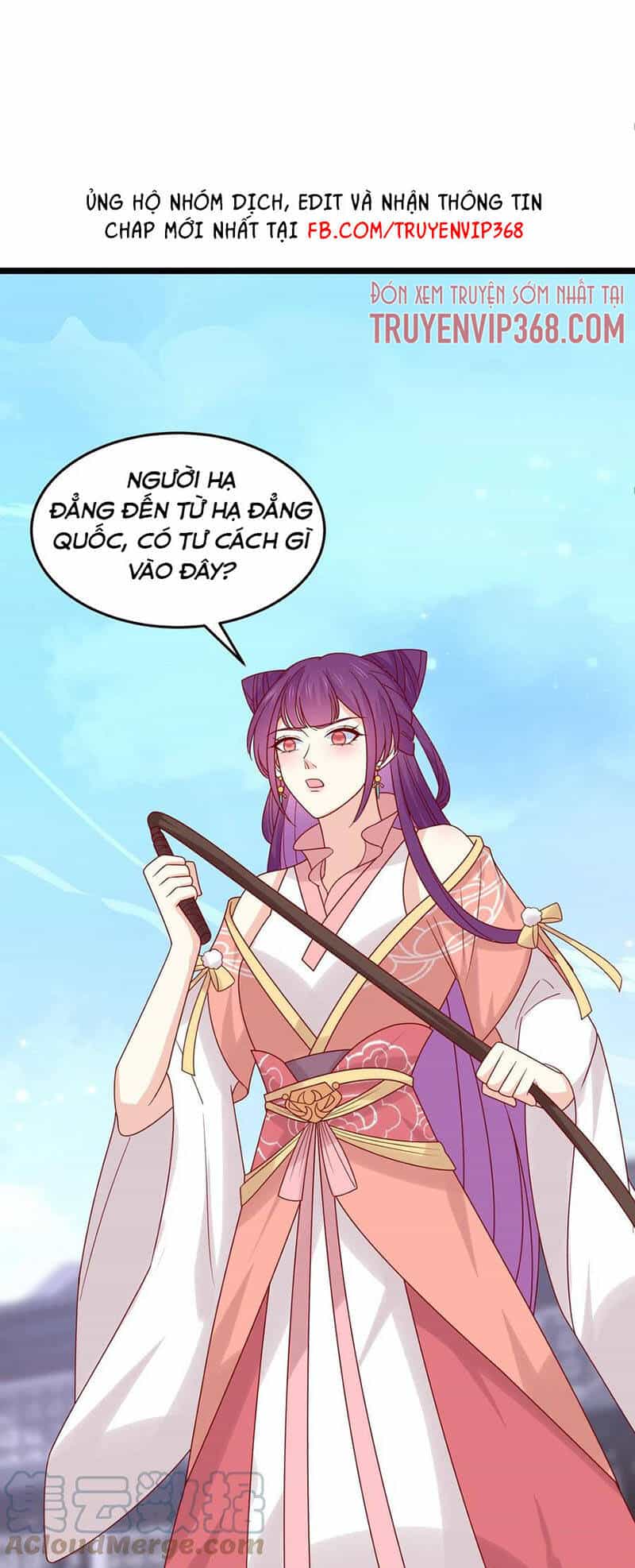 Chi Tôn Đồng Thuật Sư: Tuyệt Thế Đại Tiểu Thư - Chương 281 - ảnh 3