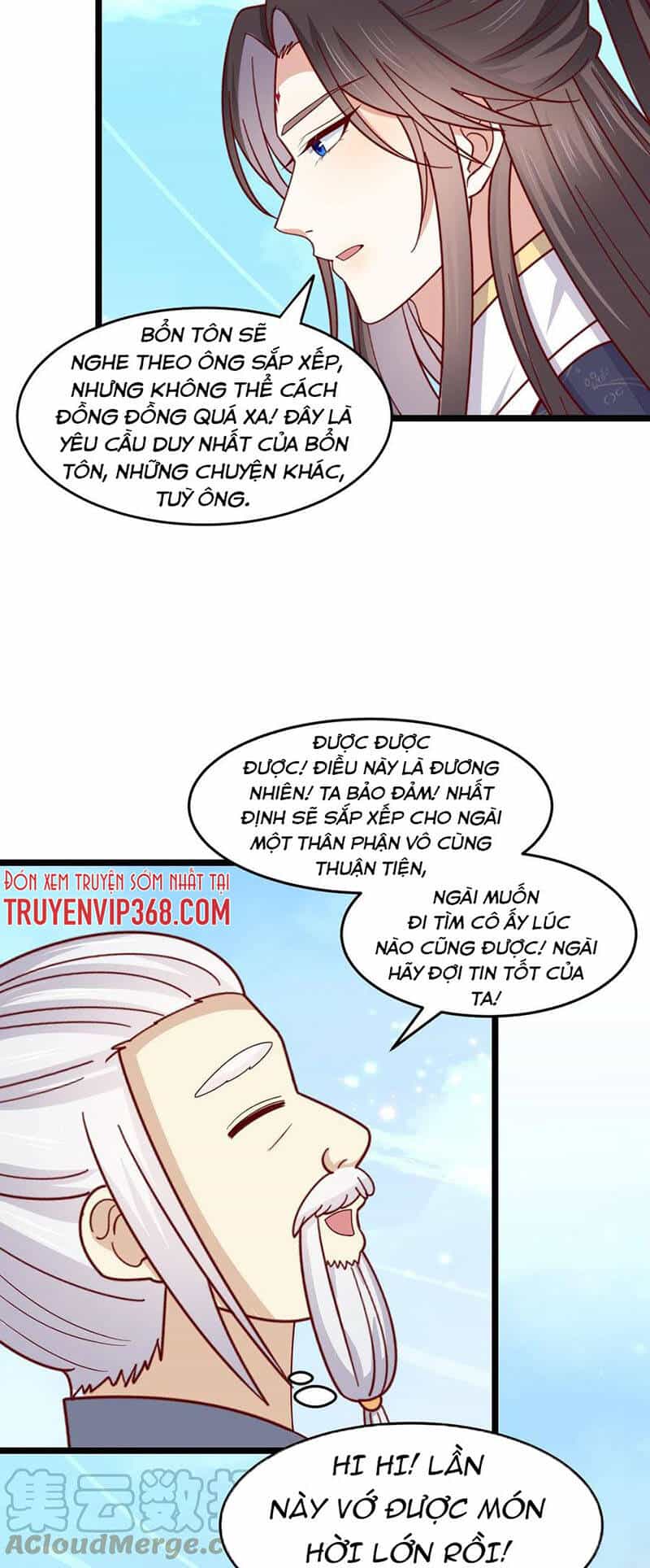 Chi Tôn Đồng Thuật Sư: Tuyệt Thế Đại Tiểu Thư - Chương 284 - ảnh 28