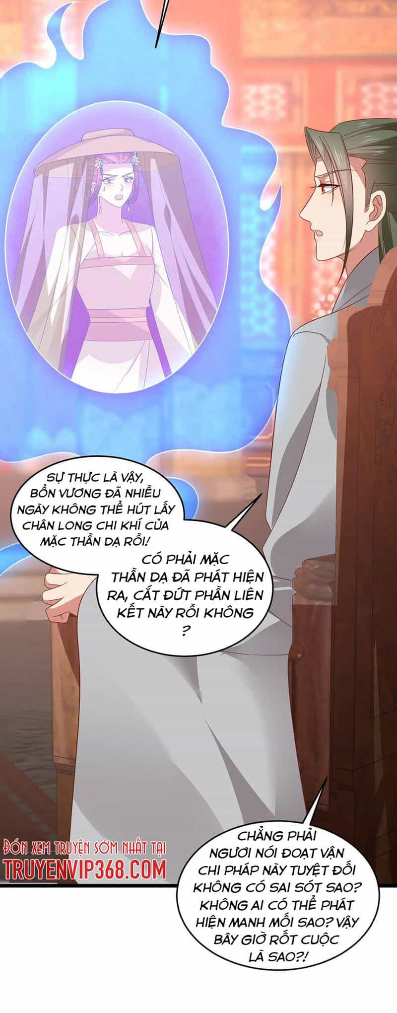 Chi Tôn Đồng Thuật Sư: Tuyệt Thế Đại Tiểu Thư - Chương 284 - ảnh 4