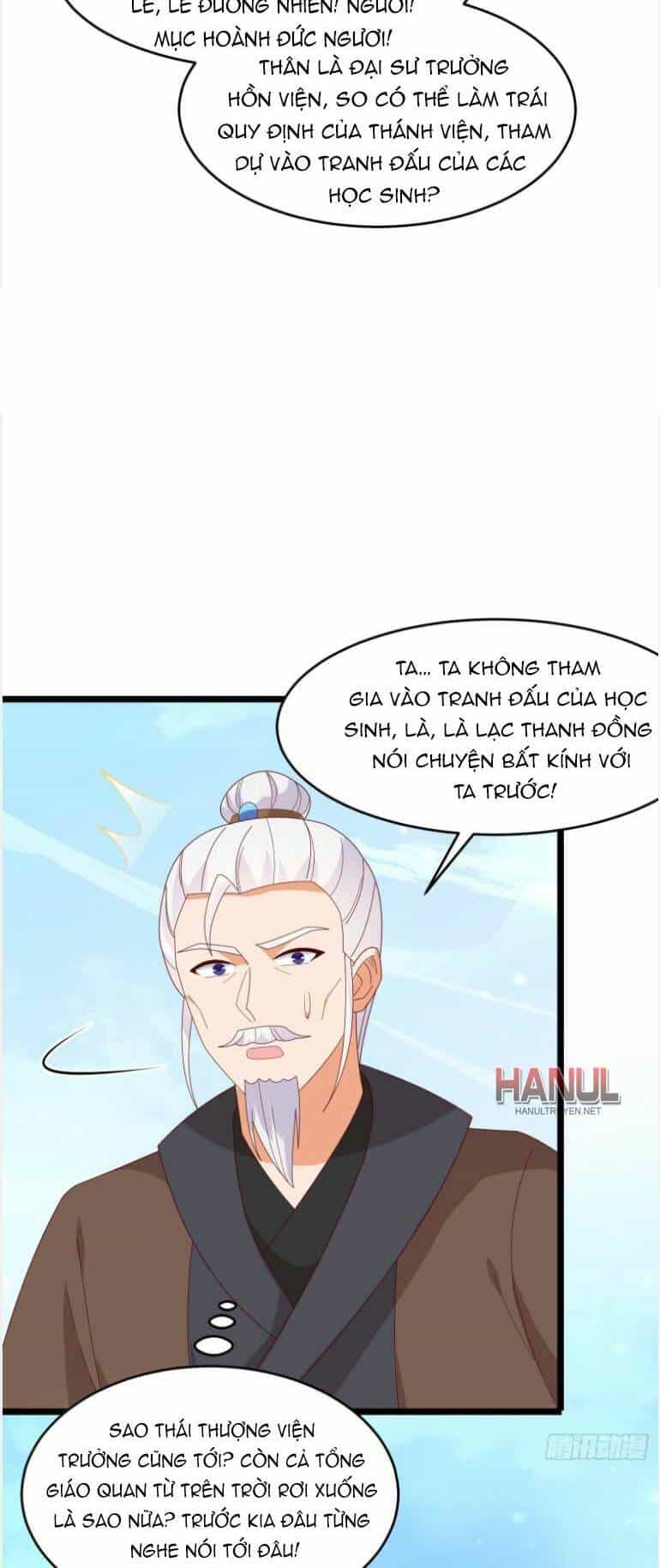 Chi Tôn Đồng Thuật Sư: Tuyệt Thế Đại Tiểu Thư - Chương 292 - ảnh 16