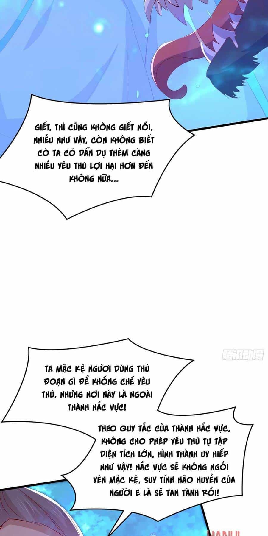 Chi Tôn Đồng Thuật Sư: Tuyệt Thế Đại Tiểu Thư - Chương 313 - ảnh 20