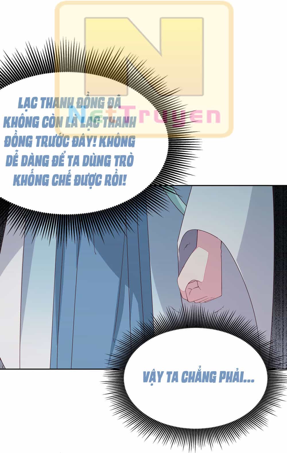 Chi Tôn Đồng Thuật Sư: Tuyệt Thế Đại Tiểu Thư - Chương 32 - ảnh 5
