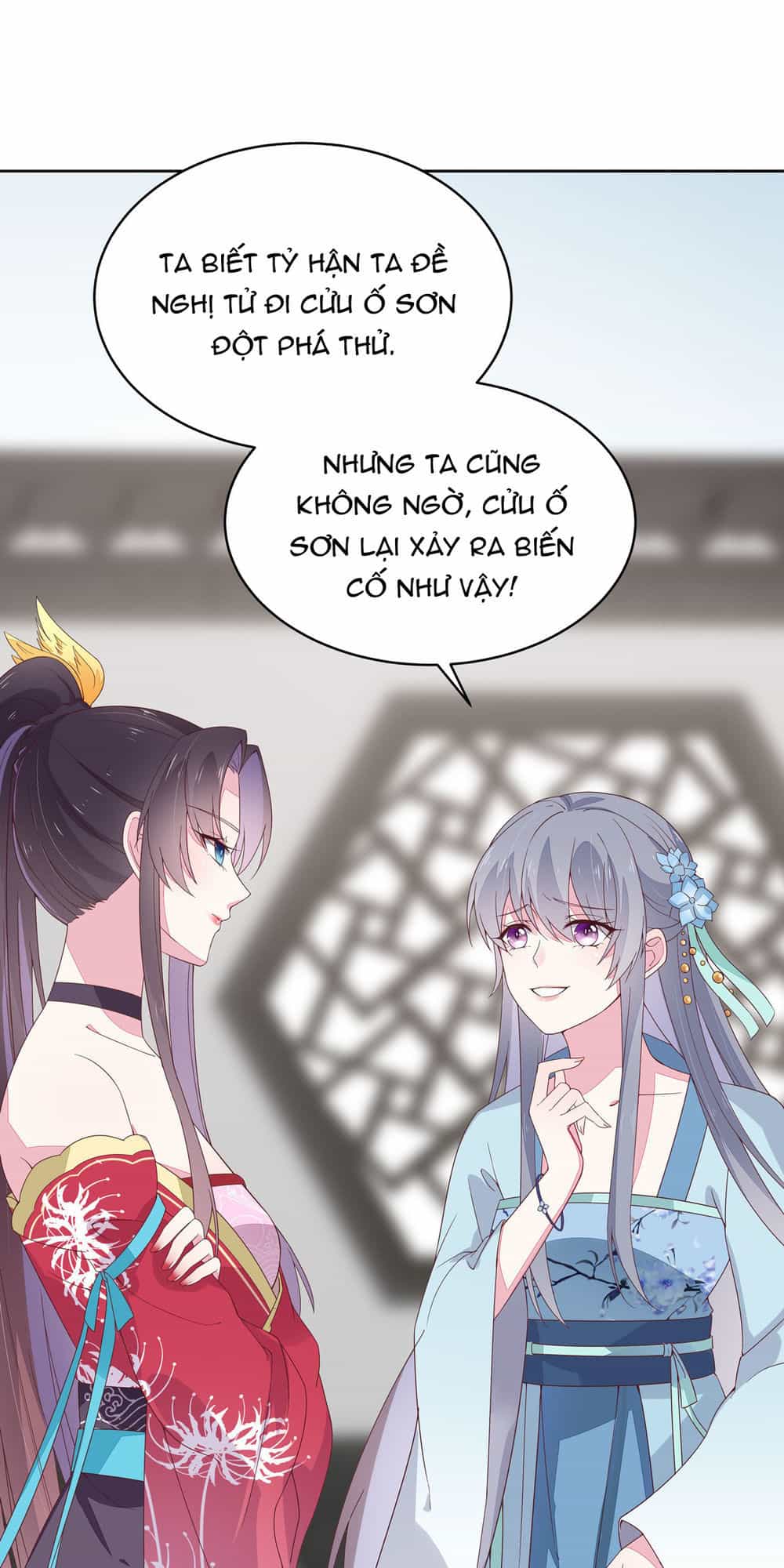 Chi Tôn Đồng Thuật Sư: Tuyệt Thế Đại Tiểu Thư - Chương 32 - ảnh 9
