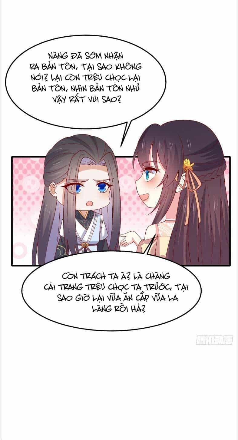Chi Tôn Đồng Thuật Sư: Tuyệt Thế Đại Tiểu Thư - Chương 330 - ảnh 21