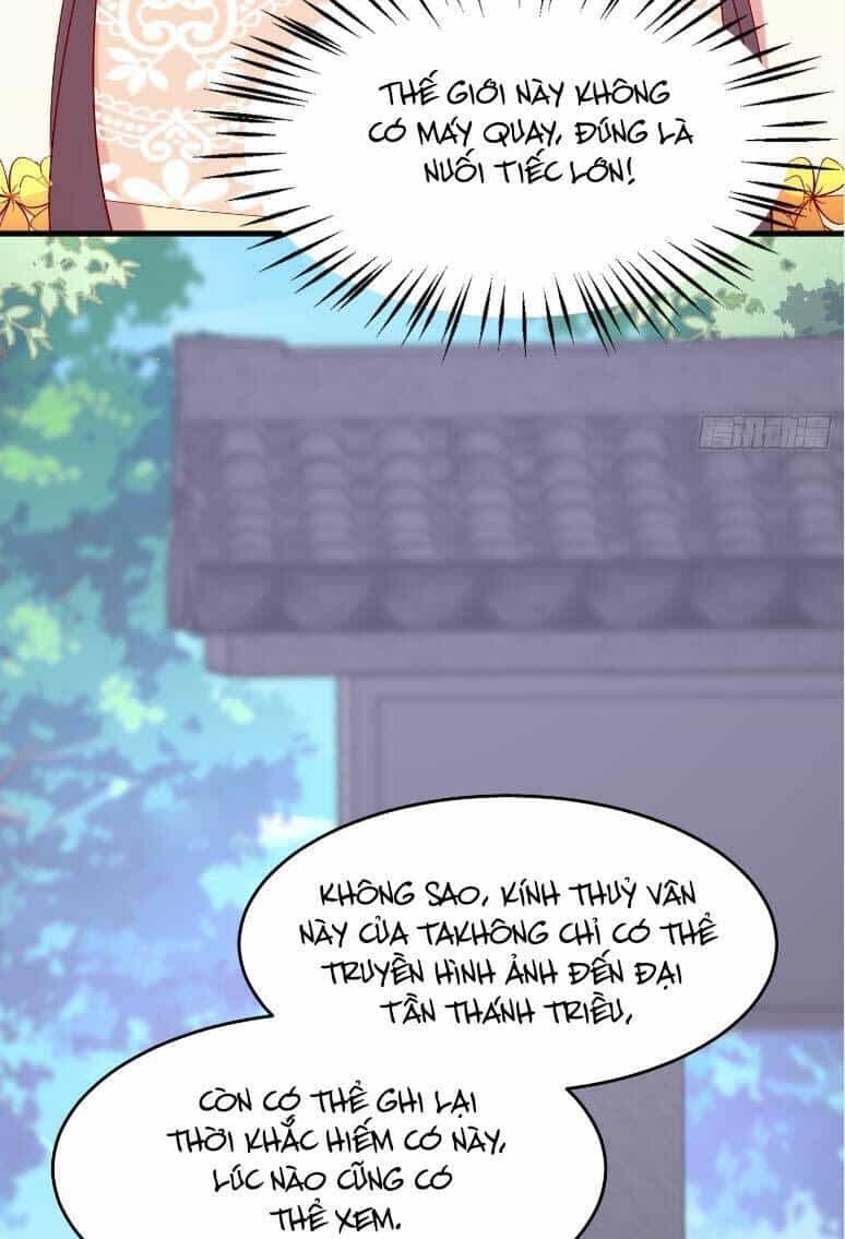 Chi Tôn Đồng Thuật Sư: Tuyệt Thế Đại Tiểu Thư - Chương 332 - ảnh 16
