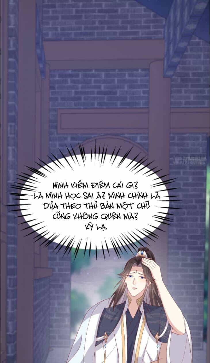 Chi Tôn Đồng Thuật Sư: Tuyệt Thế Đại Tiểu Thư - Chương 333 - ảnh 16