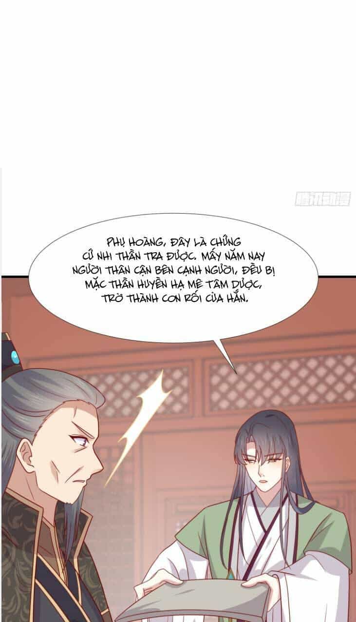 Chi Tôn Đồng Thuật Sư: Tuyệt Thế Đại Tiểu Thư - Chương 342 - ảnh 16