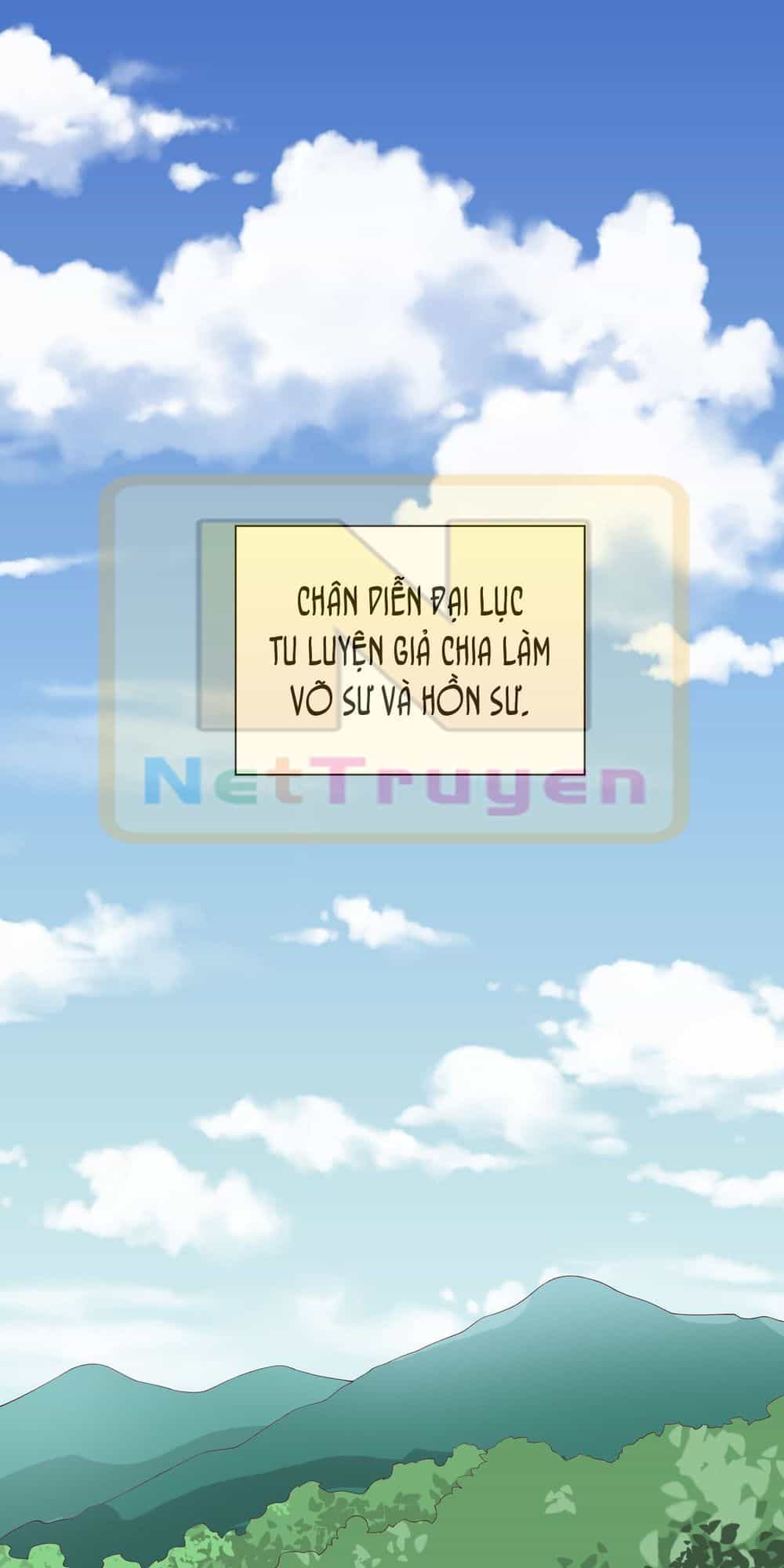 Chi Tôn Đồng Thuật Sư: Tuyệt Thế Đại Tiểu Thư - Chương 36 - ảnh 5