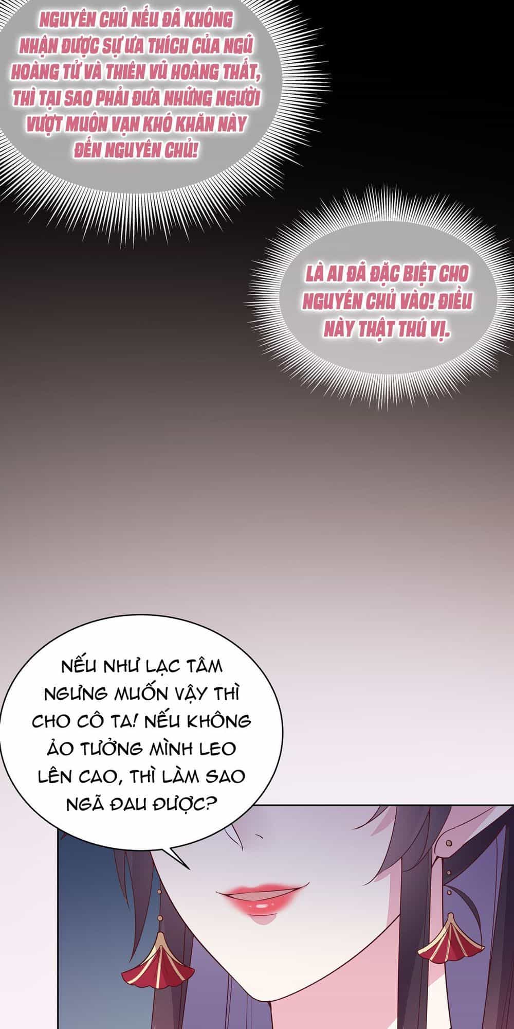 Chi Tôn Đồng Thuật Sư: Tuyệt Thế Đại Tiểu Thư - Chương 38 - ảnh 20