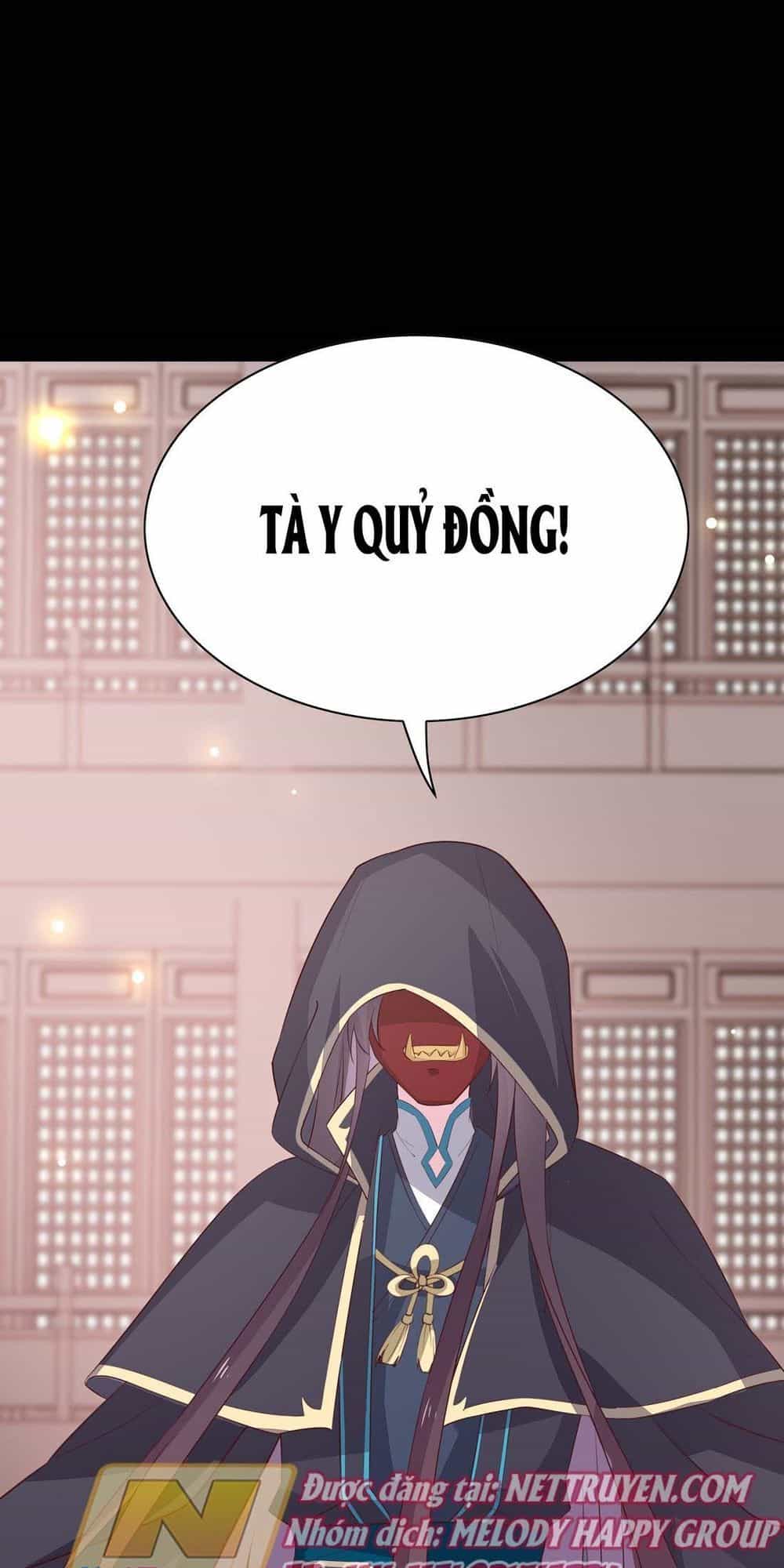 Chi Tôn Đồng Thuật Sư: Tuyệt Thế Đại Tiểu Thư - Chương 51 - ảnh 27