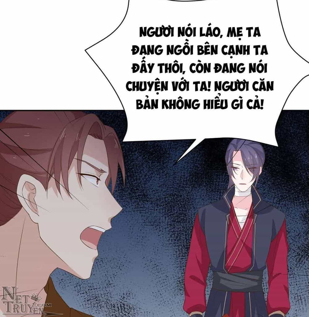 Chi Tôn Đồng Thuật Sư: Tuyệt Thế Đại Tiểu Thư - Chương 61 - ảnh 24
