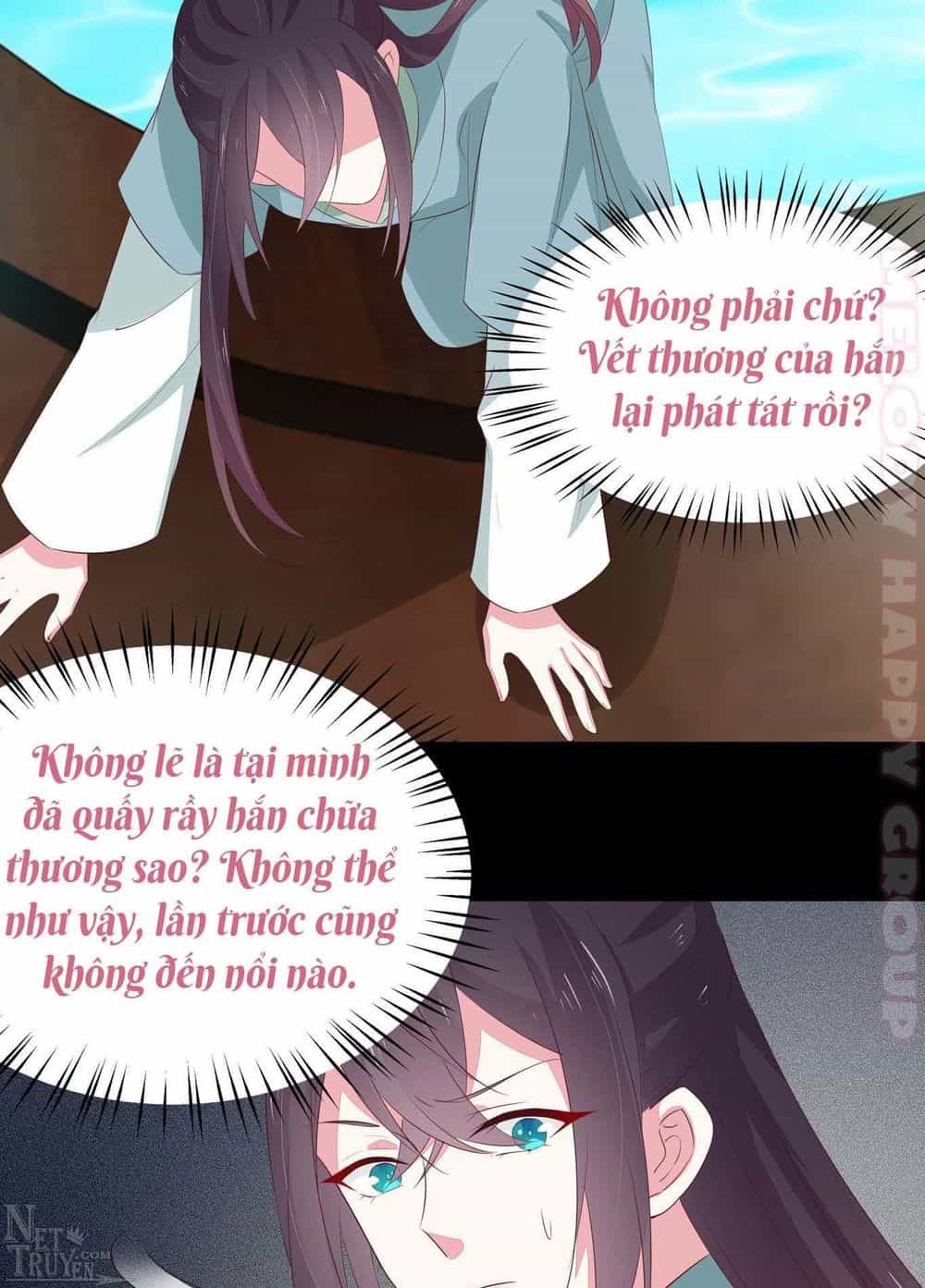 Chi Tôn Đồng Thuật Sư: Tuyệt Thế Đại Tiểu Thư - Chương 66 - ảnh 23
