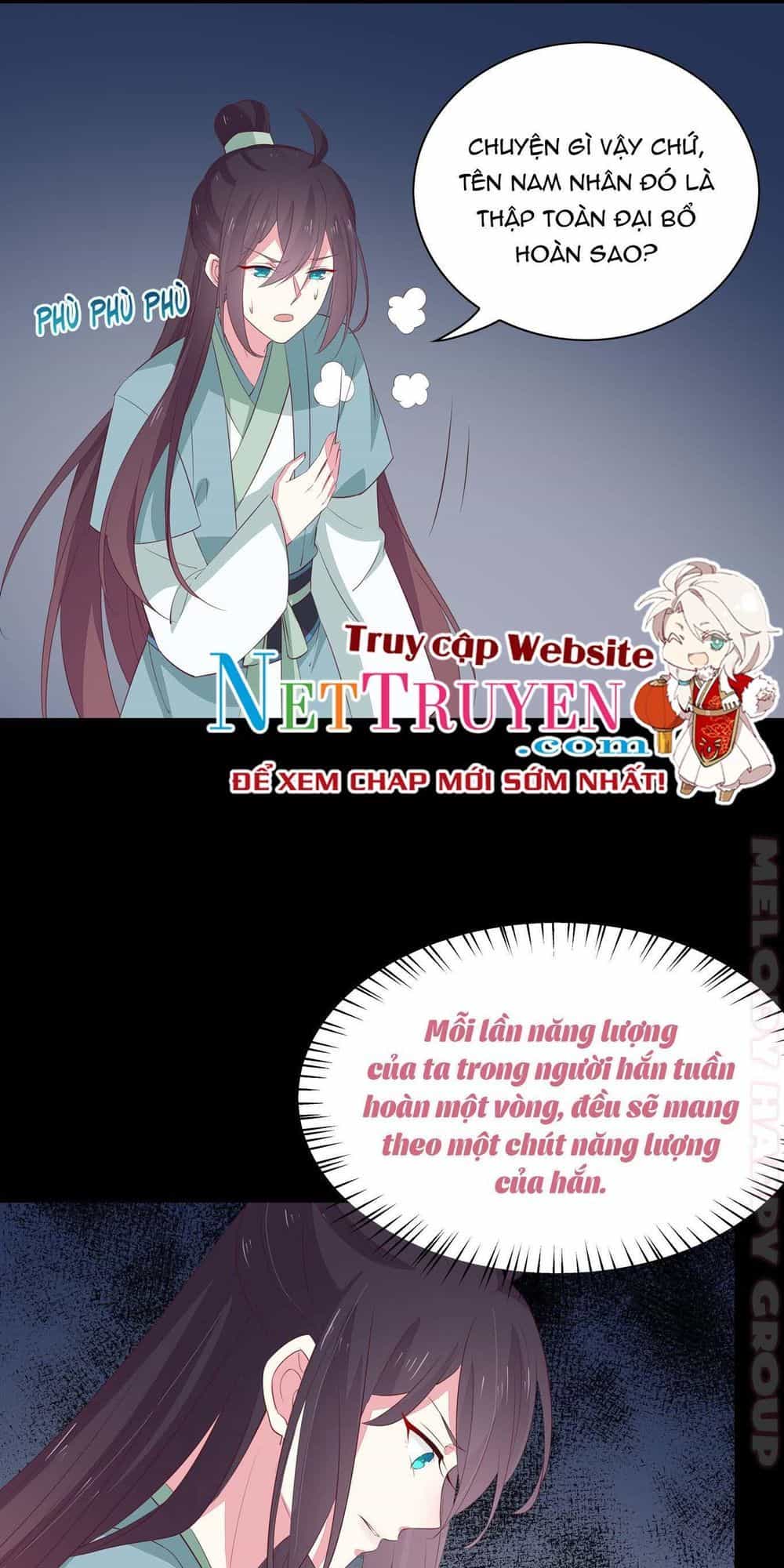 Chi Tôn Đồng Thuật Sư: Tuyệt Thế Đại Tiểu Thư - Chương 67 - ảnh 4