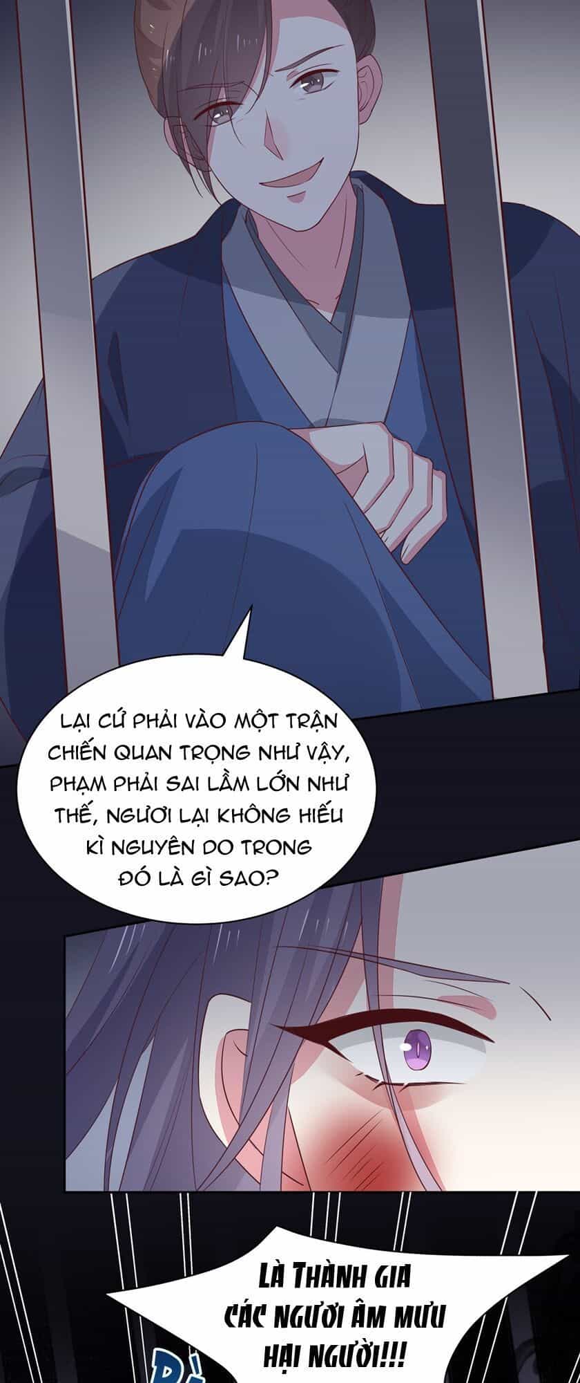 Chi Tôn Đồng Thuật Sư: Tuyệt Thế Đại Tiểu Thư - Chương 73 - ảnh 27