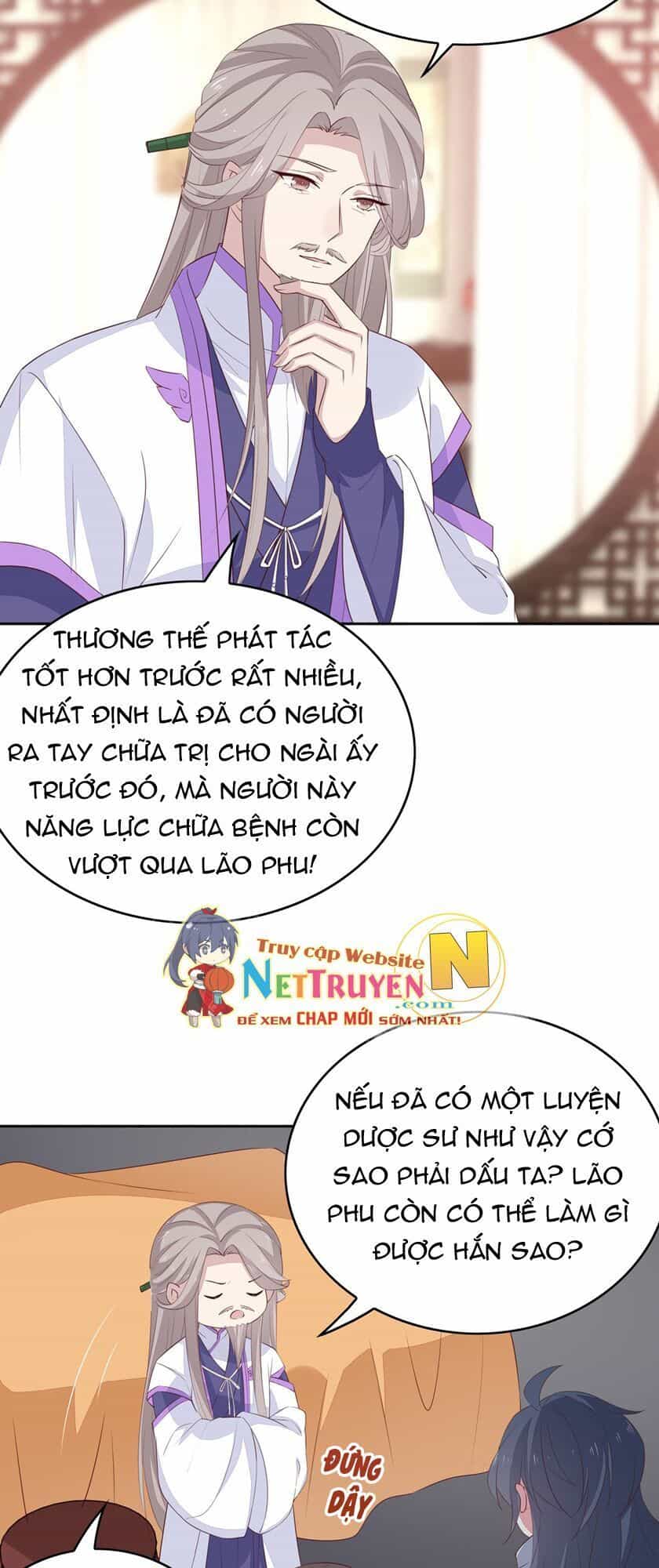 Chi Tôn Đồng Thuật Sư: Tuyệt Thế Đại Tiểu Thư - Chương 73 - ảnh 5