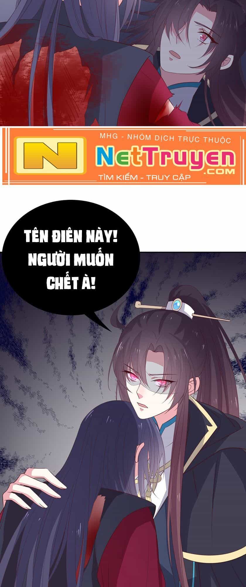 Chi Tôn Đồng Thuật Sư: Tuyệt Thế Đại Tiểu Thư - Chương 75 - ảnh 31