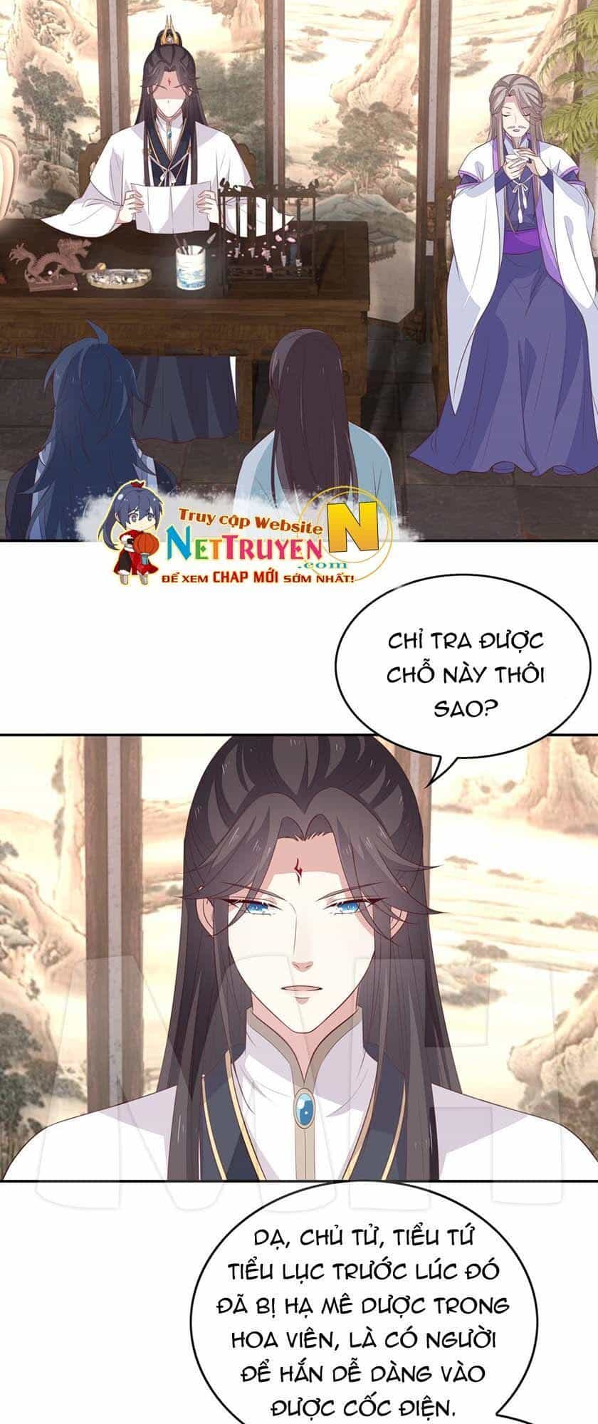 Chi Tôn Đồng Thuật Sư: Tuyệt Thế Đại Tiểu Thư - Chương 77 - ảnh 16