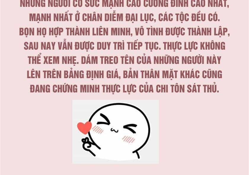 Chi Tôn Đồng Thuật Sư: Tuyệt Thế Đại Tiểu Thư - Chương 77 - ảnh 33
