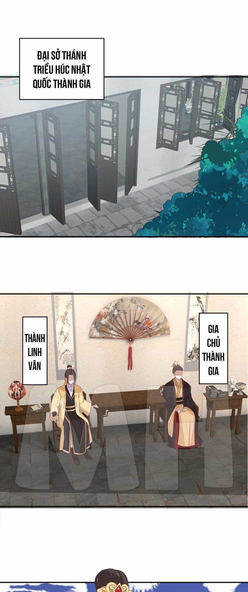Chi Tôn Đồng Thuật Sư: Tuyệt Thế Đại Tiểu Thư - Chương 77 - ảnh 4