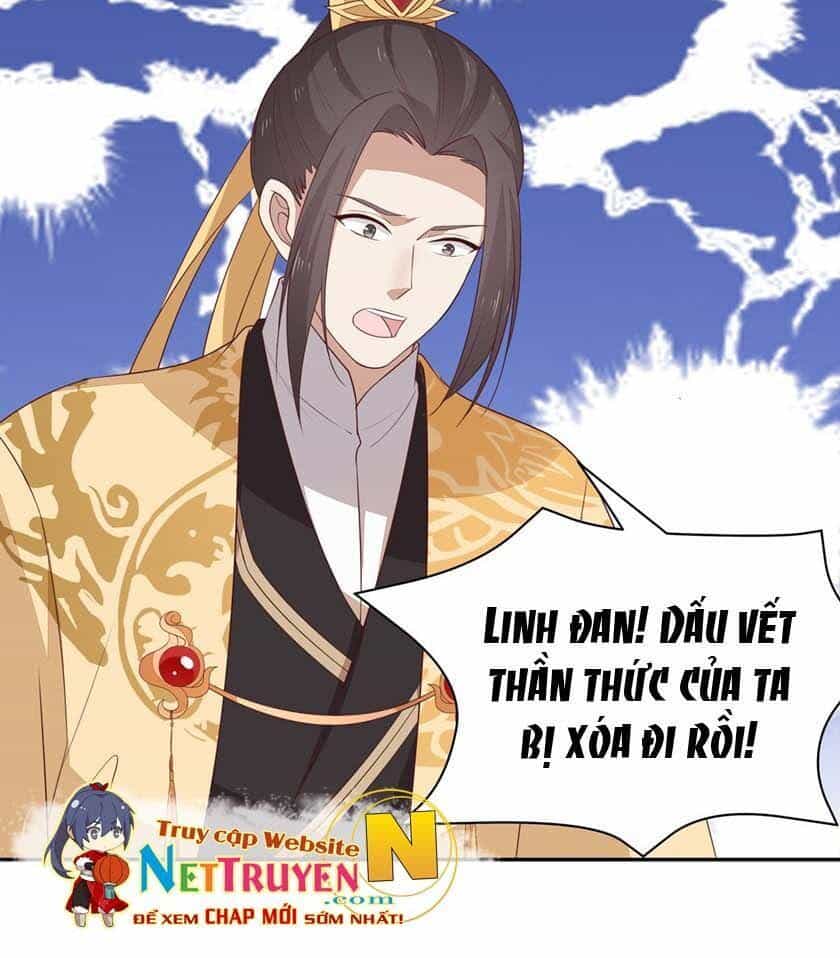 Chi Tôn Đồng Thuật Sư: Tuyệt Thế Đại Tiểu Thư - Chương 77 - ảnh 5