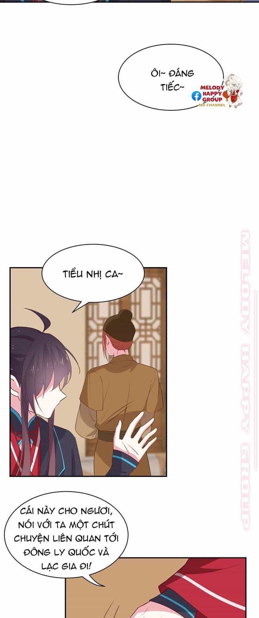 Chi Tôn Đồng Thuật Sư: Tuyệt Thế Đại Tiểu Thư - Chương 81 - ảnh 17