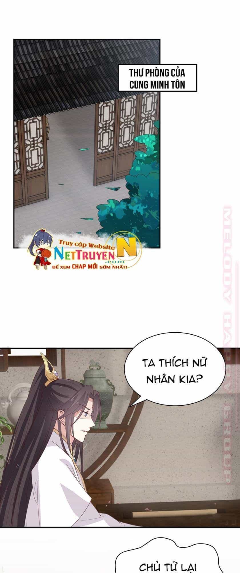 Chi Tôn Đồng Thuật Sư: Tuyệt Thế Đại Tiểu Thư - Chương 81 - ảnh 3