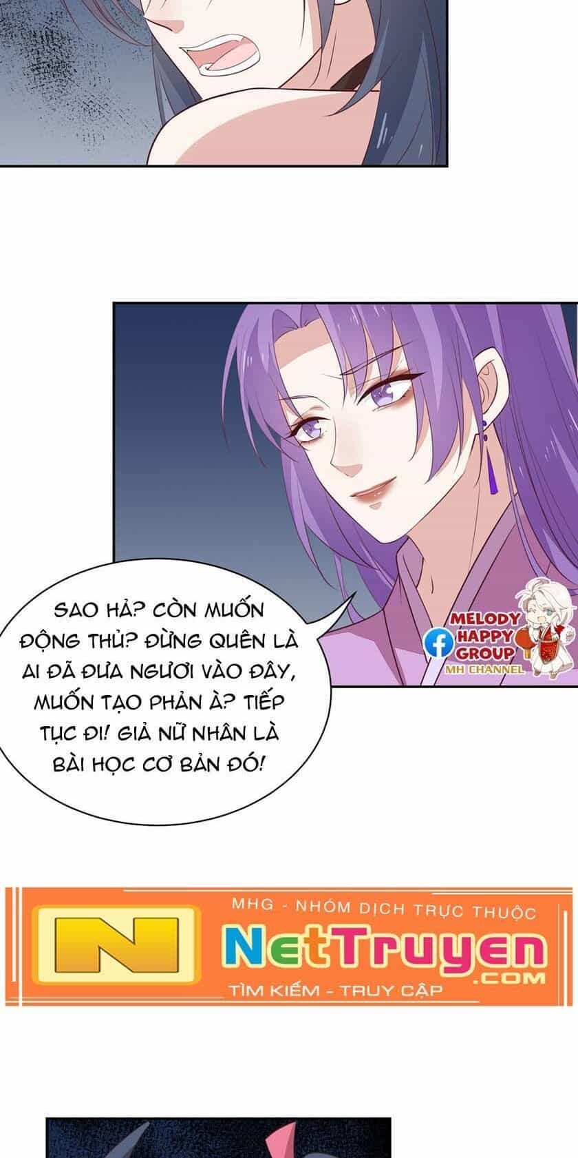 Chi Tôn Đồng Thuật Sư: Tuyệt Thế Đại Tiểu Thư - Chương 82 - ảnh 15