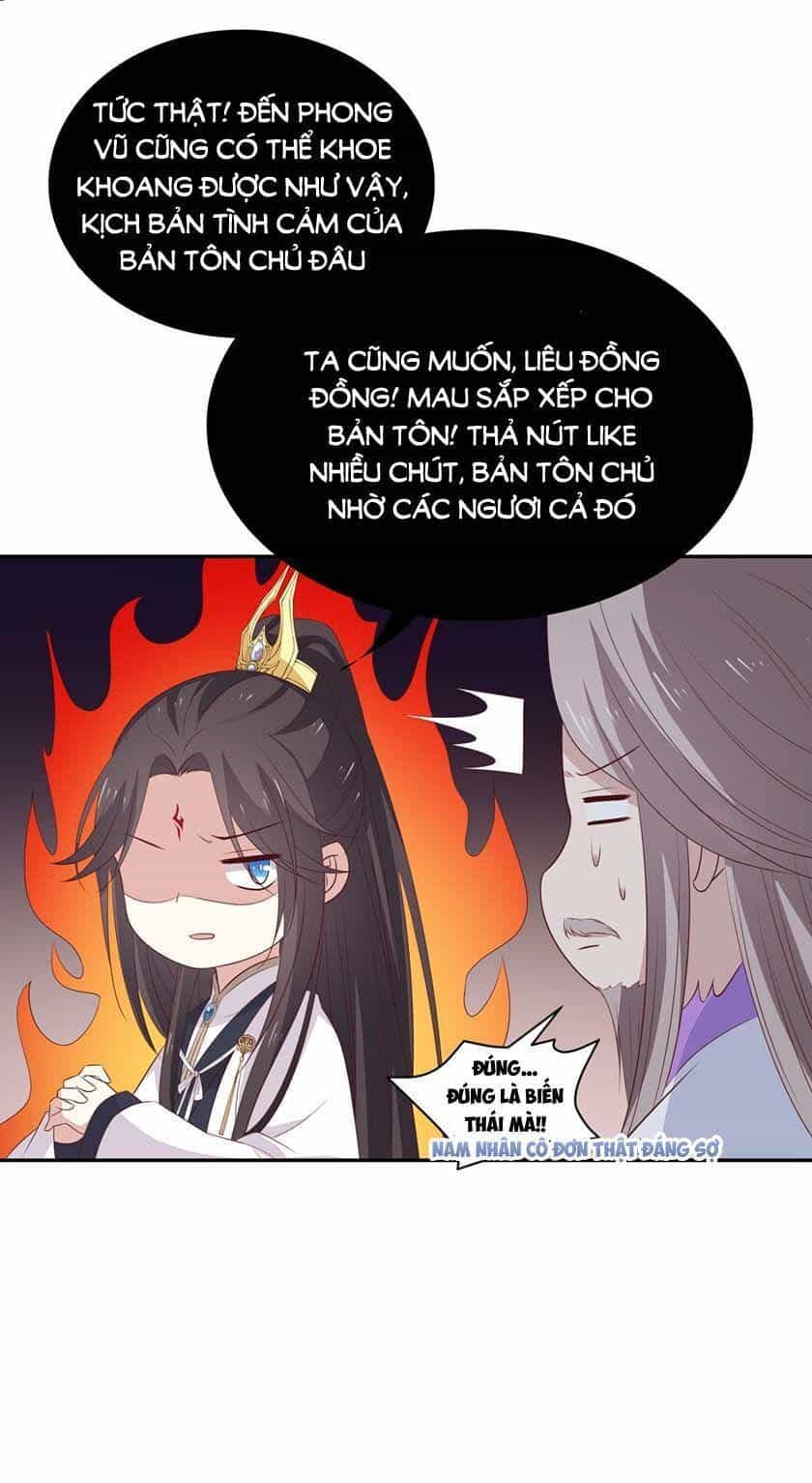 Chi Tôn Đồng Thuật Sư: Tuyệt Thế Đại Tiểu Thư - Chương 82 - ảnh 29