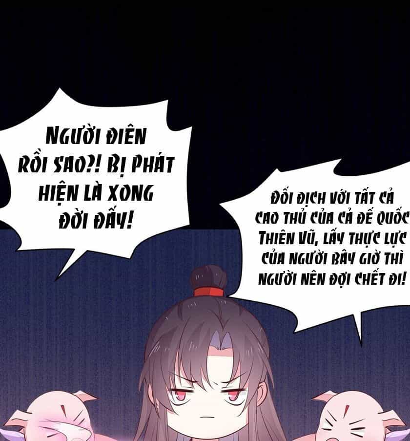 Chi Tôn Đồng Thuật Sư: Tuyệt Thế Đại Tiểu Thư - Chương 95 - ảnh 22