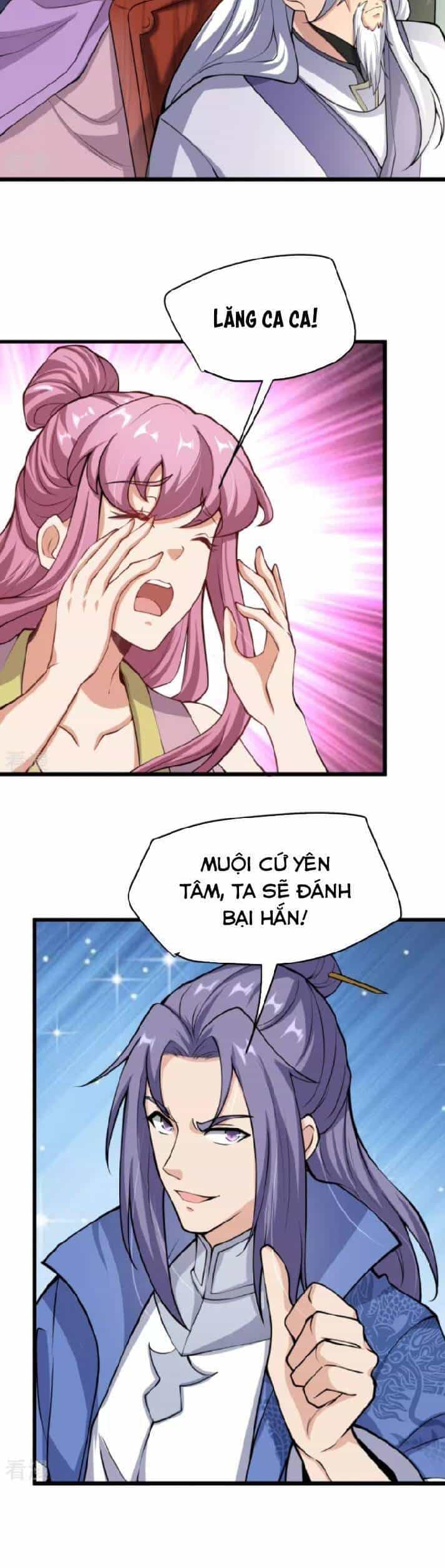 Chí Tôn Hoàn Mỹ - Chương 10 - ảnh 7