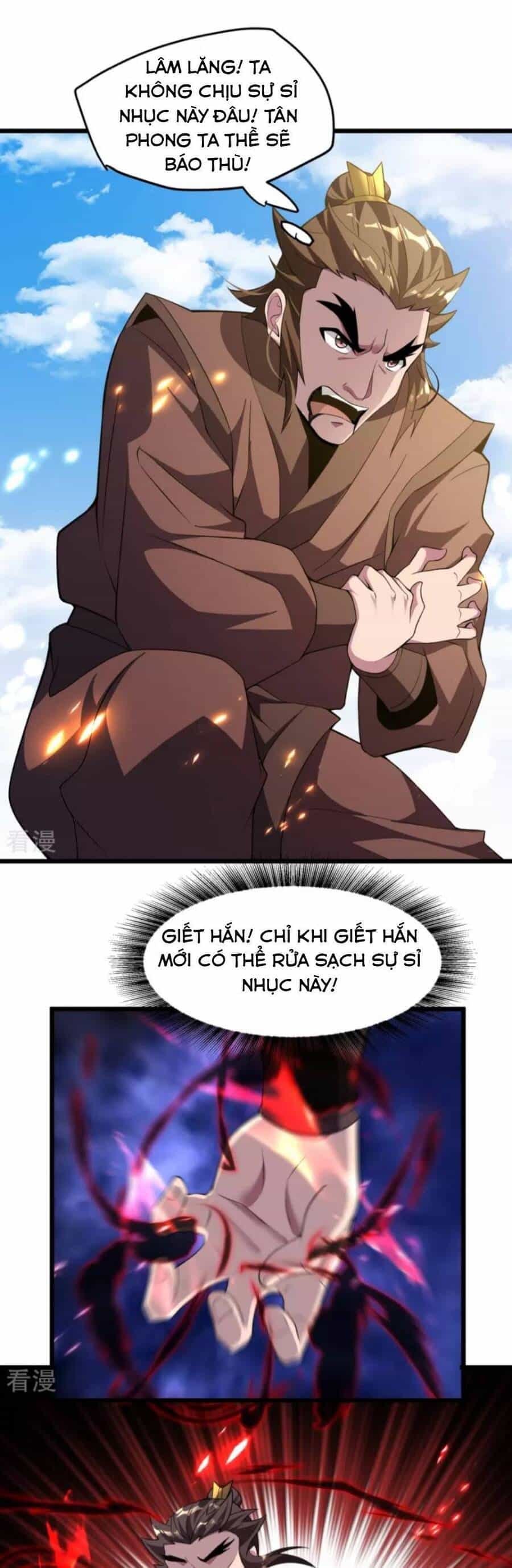 Chí Tôn Hoàn Mỹ - Chương 11 - ảnh 12