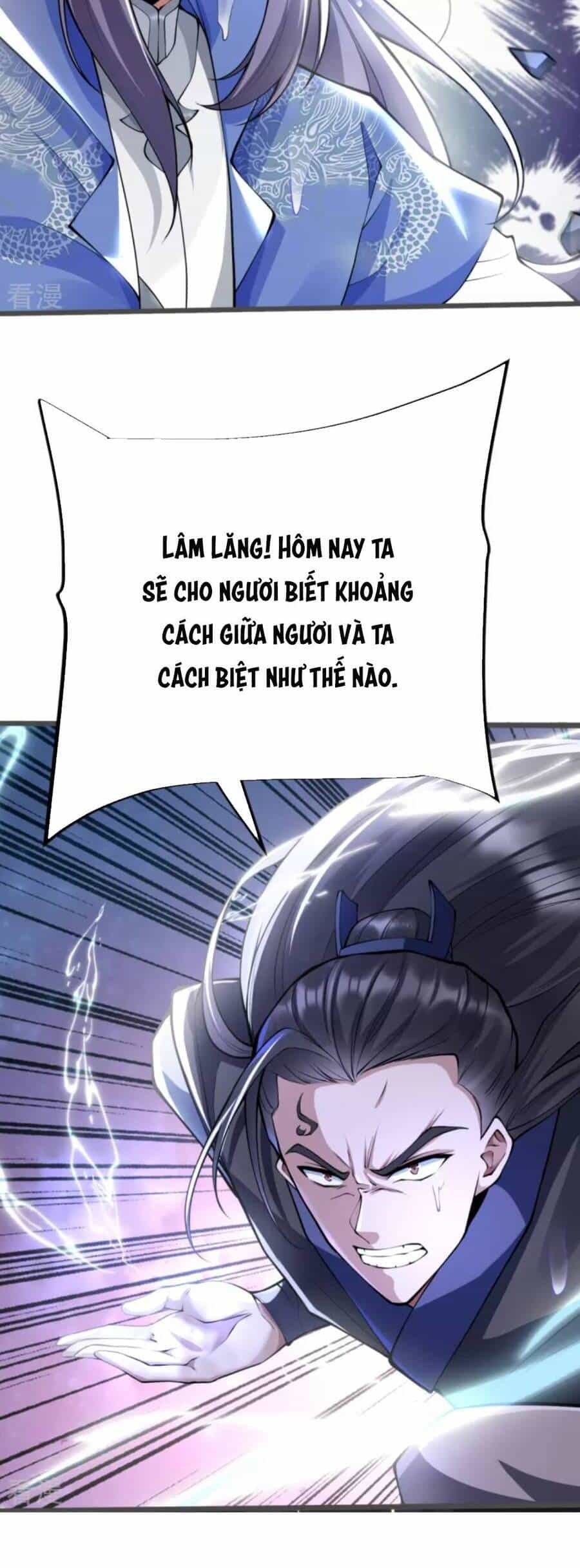 Chí Tôn Hoàn Mỹ - Chương 12 - ảnh 24