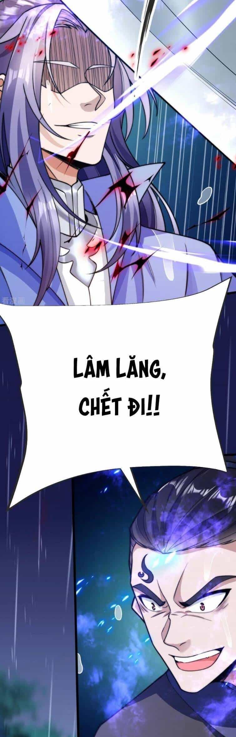 Chí Tôn Hoàn Mỹ - Chương 13 - ảnh 17