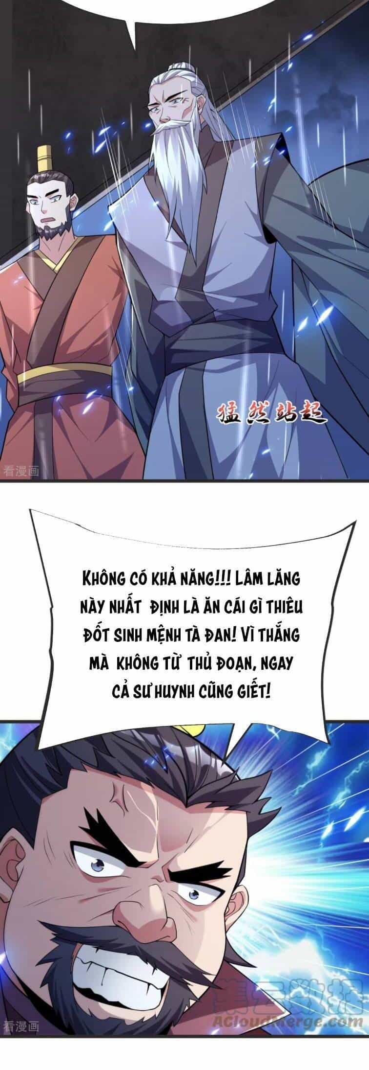 Chí Tôn Hoàn Mỹ - Chương 13 - ảnh 25