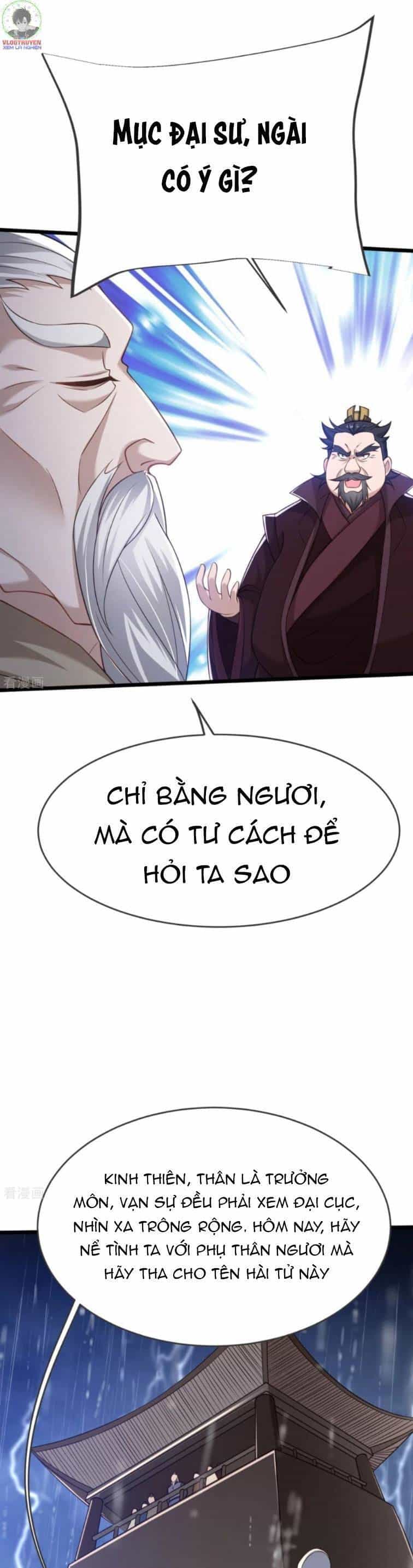 Chí Tôn Hoàn Mỹ - Chương 15 - ảnh 4