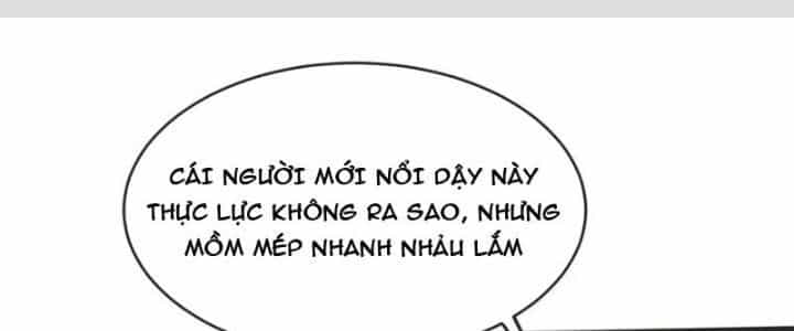 Chí Tôn Hoàn Mỹ - Chương 17 - ảnh 1