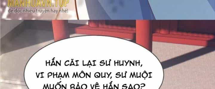Chí Tôn Hoàn Mỹ - Chương 17 - ảnh 139