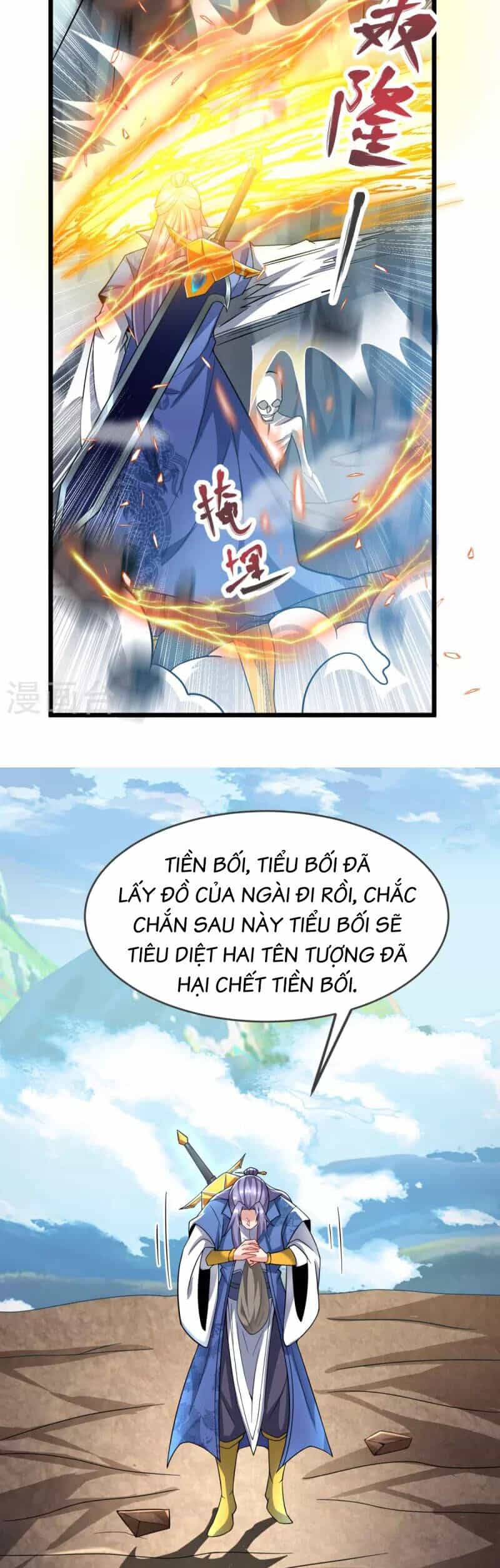 Chí Tôn Hoàn Mỹ - Chương 19 - ảnh 10