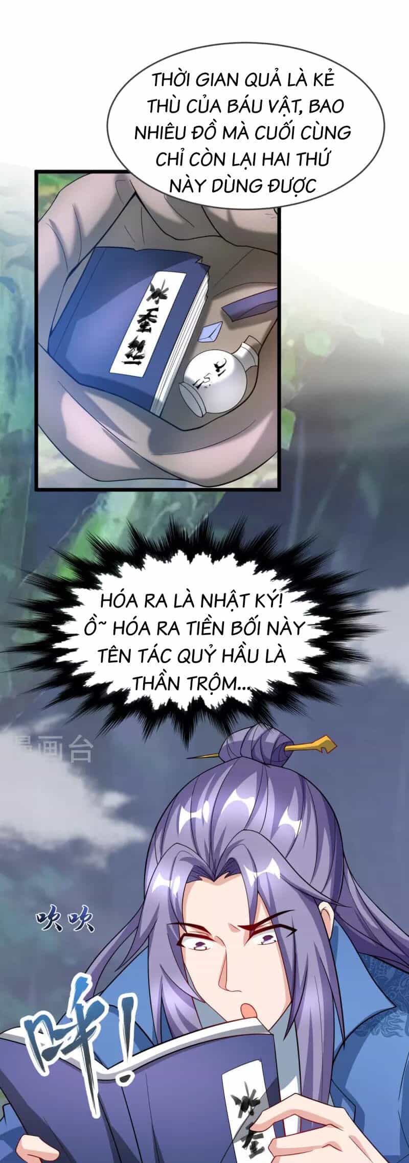 Chí Tôn Hoàn Mỹ - Chương 19 - ảnh 12